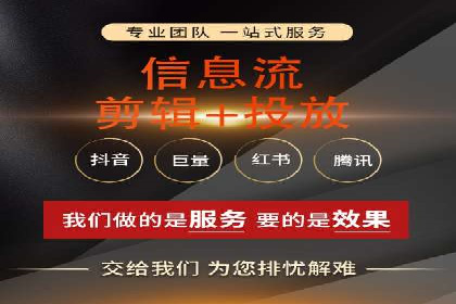 网络推广中的竞价广告：如何选择关键词