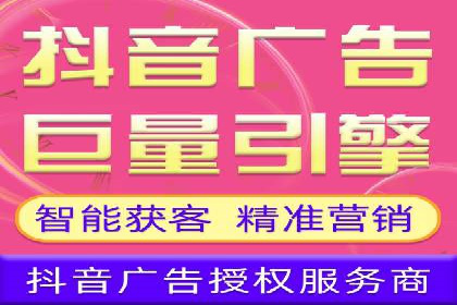 百度推广费用效益：案例对比分析